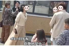 青原婚外情取证